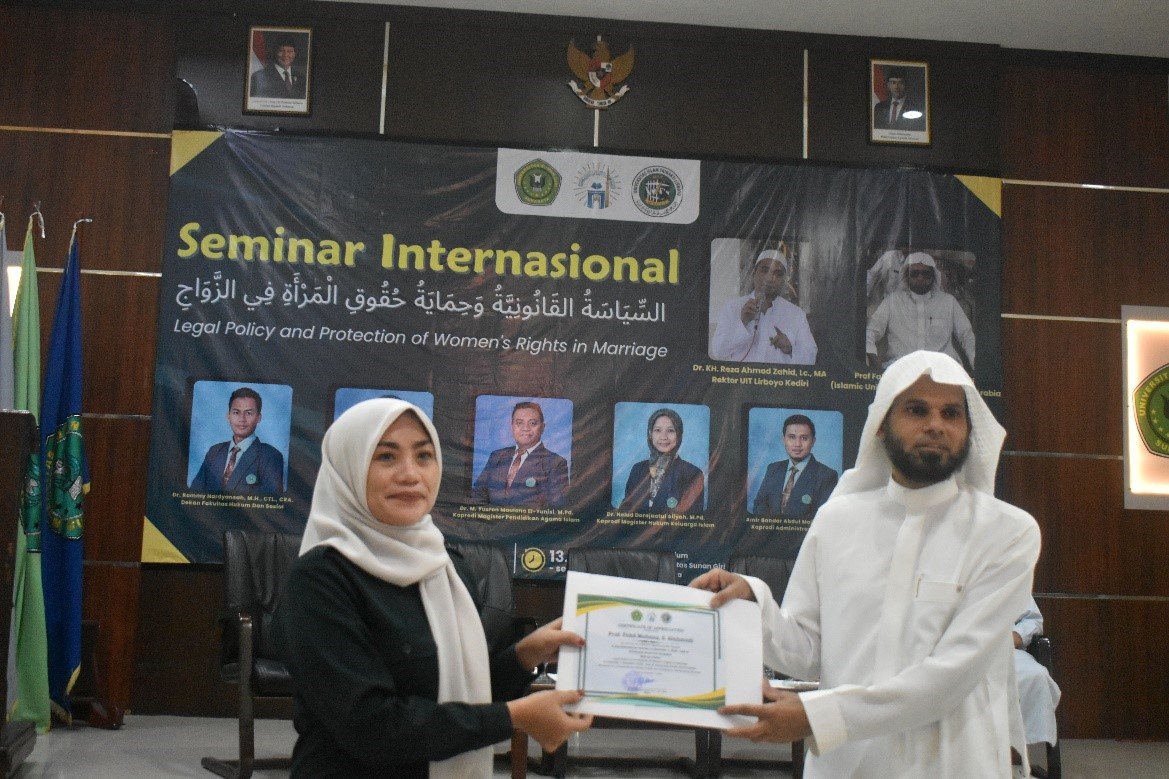 MoU Kerjasama